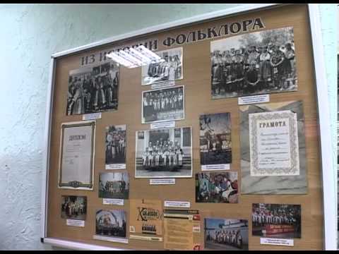 В белгородском селе Хмелевое открылся краеведческий музей