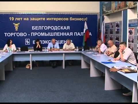 Народный фронт определил трех делегатов для участия в учредительном съезде 