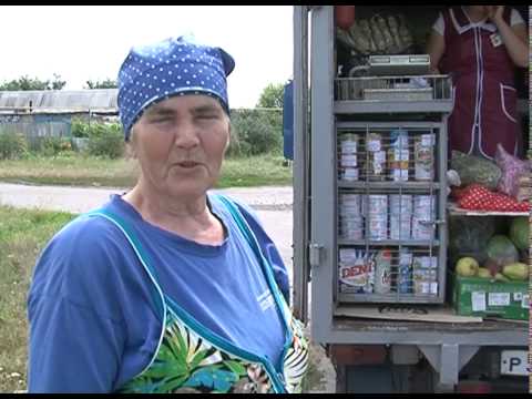 Лучшие потребкооперативы