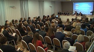 «Единая Россия» объявила партийную мобилизацию