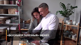 «Вкусный и полезный» бизнес