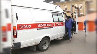 Трансформация белгородской скорой помощи