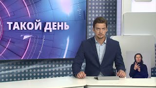 В Валуйском округе сдетонировал боеприпас – пострадали 14 человек