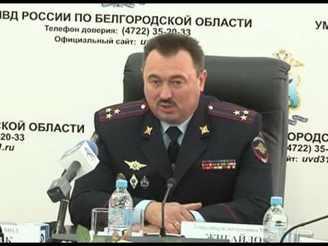 Конкурс «Народный участковый» 