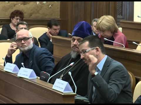 Заседание общественной палаты