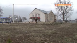 Конкурс социальных проектов в Губкине