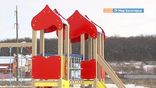 Как власти реагируют на жалобы в соцсетях