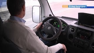 Выделенные линии для автобусов в Белгороде