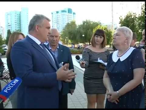 Визит министра образования и науки Ольги Васильевой в Белгород