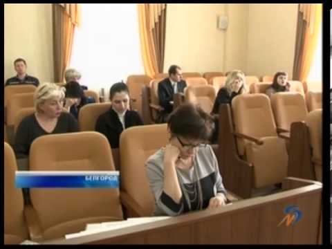 Контроль содержания многоэтажек 