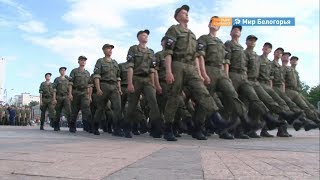 Репетиция парада Победы в Белгороде