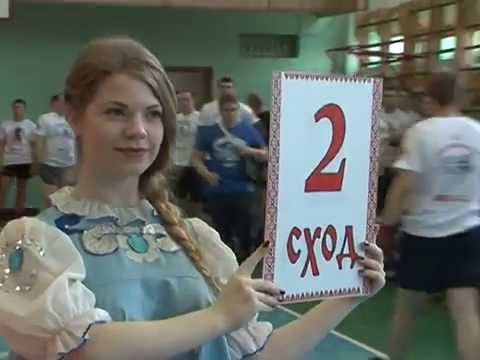 Спортивные состязания «Русская стенка»