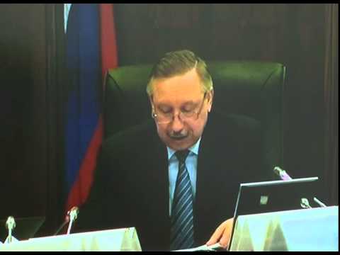 Евгений Савченко принял участие в конференции по экономическому развитию ЦФО