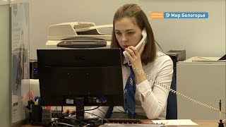 Новые условия для потребительских кредитов