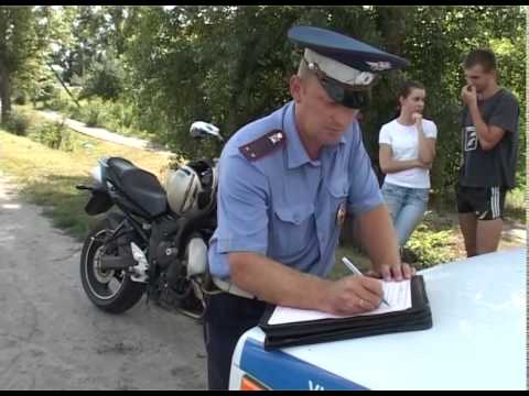 Мотоцикл, разыскиваемый Интерполом, обнаружили в Ровеньках