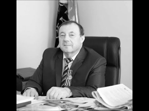 Умер глава Чернянского района Петр Гапотченко