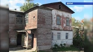 Сколько белгородцев расселят до 2025 года