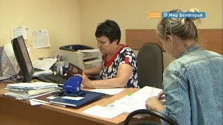 Как вернуть деньги за детское питание