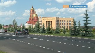 Ремонт дорог в Яковлевском округе