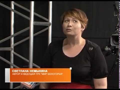 С. Немыкина – лауреат губернаторской премии 