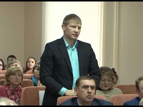 Общественные слушания облбюджета 