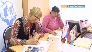 Кто такие «серебряные» волонтеры