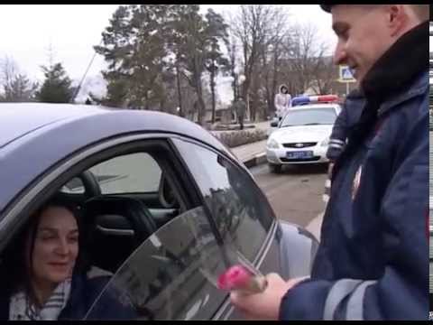 Цветы для автоледи