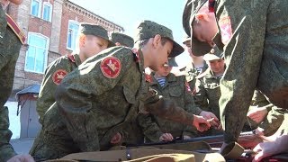 Новооскольские кадеты стали лучшими в России
