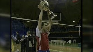 Чемпионат мира по волейболу может пройти в Белгороде 