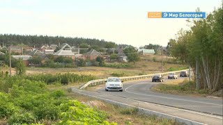 Почему Новая Таволжанка так называется 