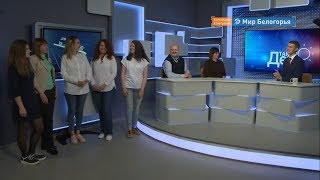В Белгороде состоится концерт оркестра Bilyar Band
