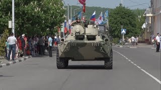 Парад бронетехники в Новом Осколе