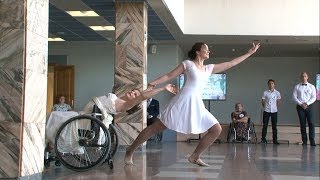 Второй инклюзивный бал в Белгороде