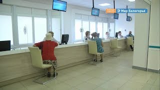 Как в регионе будут бороться с онкологией