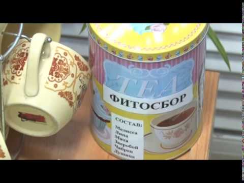В Слоновке открылся новый ФАП