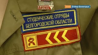 Как заработать на летних каникулах