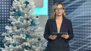 «Такая неделя». Выпуск от 15 января 2022 года