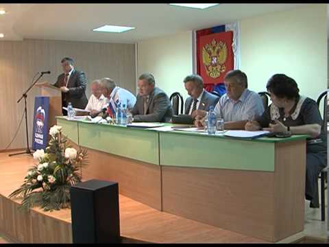 В Белгородской области подвели итоги праймериз партии власти
