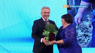 Губернатор поздравил сельхозработников с праздником