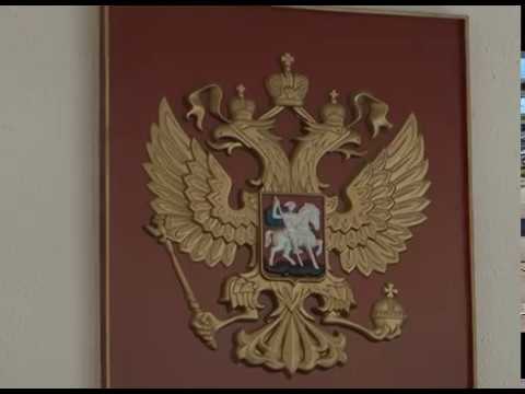 Суд в Бирюче оштрафовал поджигательницу травы