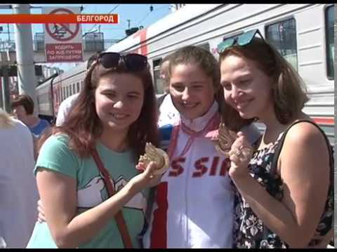 Медали белгородцев на летних Сурдлимпийских играх