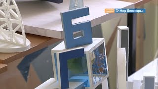 Получить образование архитектора можно после 9 класса