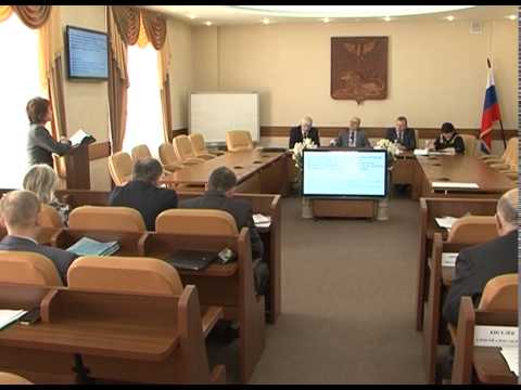 Как будут начисляться имущественные налоги