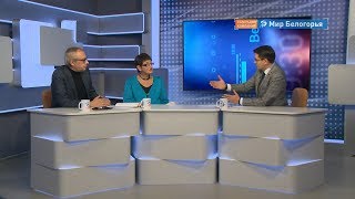 Стартует театральный фестиваль «Актеры России - Михаилу Щепкину»