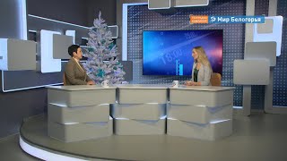 Что изменится в ПФР в новом году