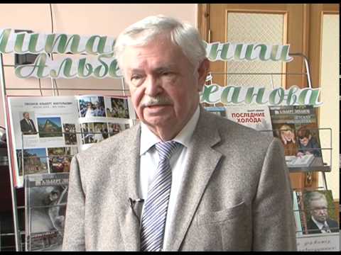 Интервью с Альбертом Лихановым