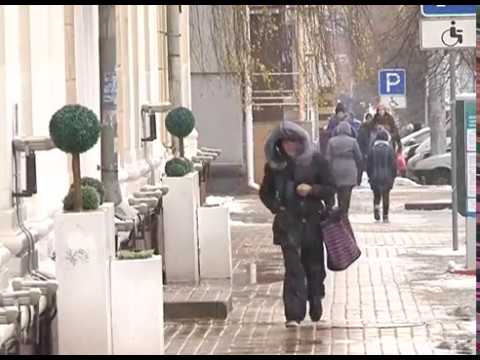 Готовность энергетиков к зиме