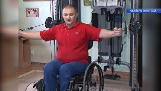 В Старом Осколе откроется спортзал для инвалидов