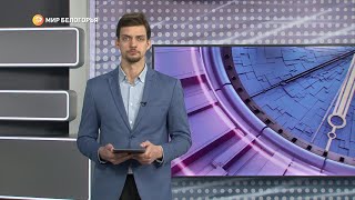 «Такой день». Белгородские новости (выпуск от 17.02.22)