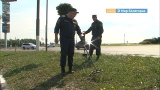 МЧС проверила территорию «Сити Молла»